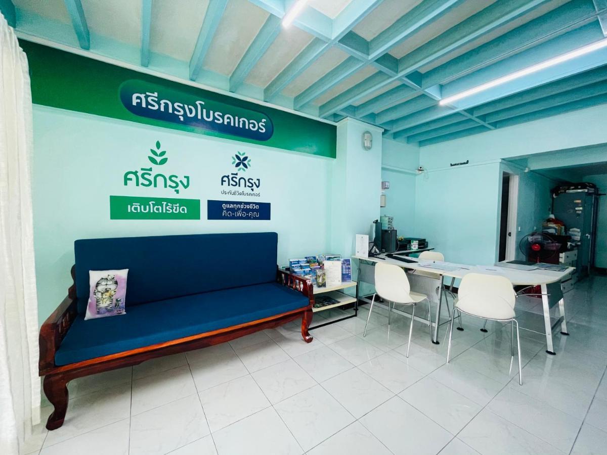 Phuket Best Travel Nai Yang Экстерьер фото
