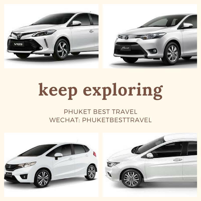 Phuket Best Travel Nai Yang Экстерьер фото